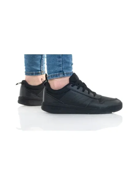 Tenisky Adidas čierna