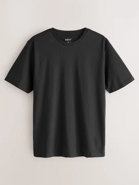 Next Tricou crem / maro / gri deschis / gri închis / negru alb