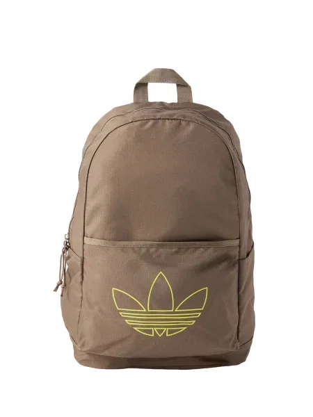 Nahrbtnik Adidas Originals zelena