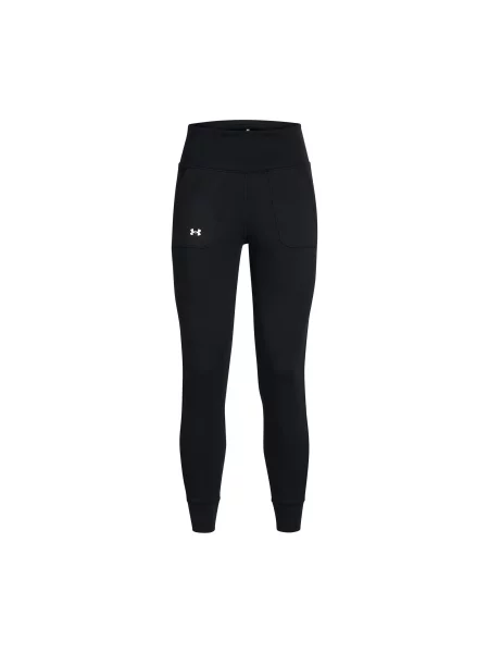 Spodnie dresowe Under Armour Motion czarne