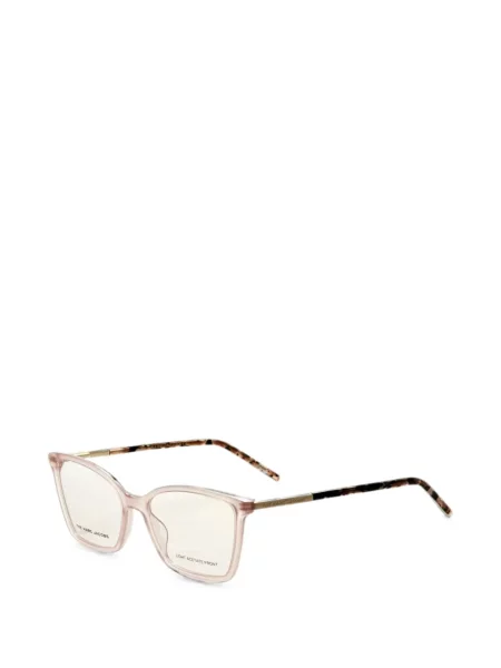 Ochelari de soare Marc Jacobs Eyewear