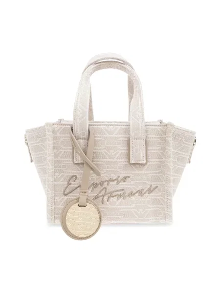 Shopperka Emporio Armani beżowa