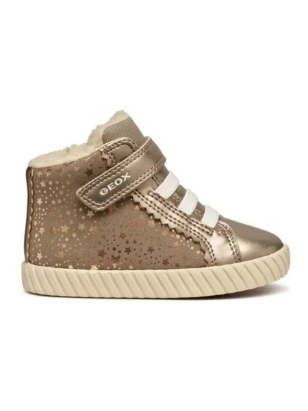 Pantofi copii Geox bej