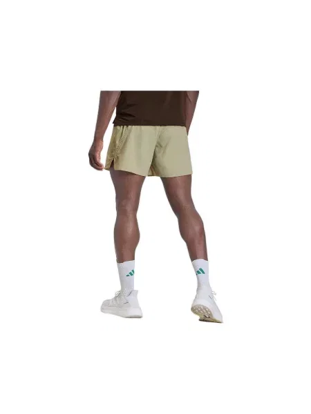 Rövidnadrág Adidas bézs