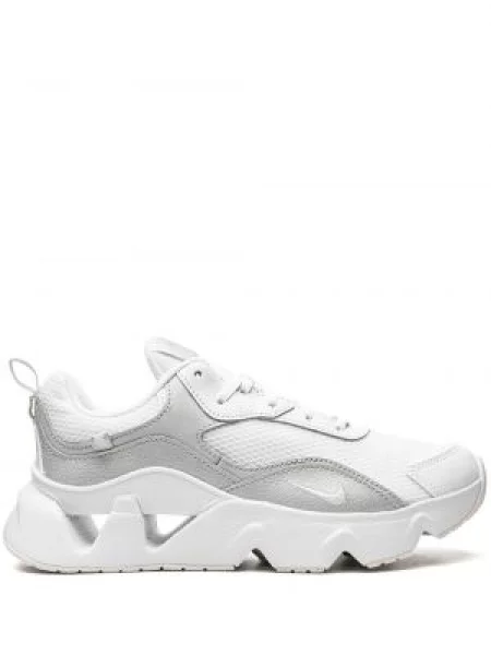 Tenisky Nike bílé