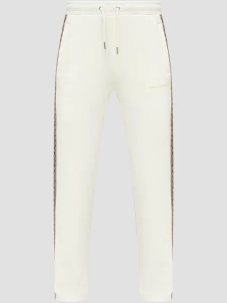 Спортивні штани Karl Lagerfeld білий