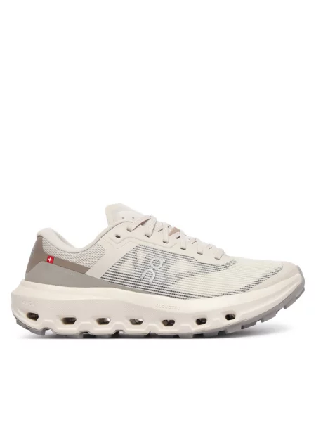 Buty do biegania On szare