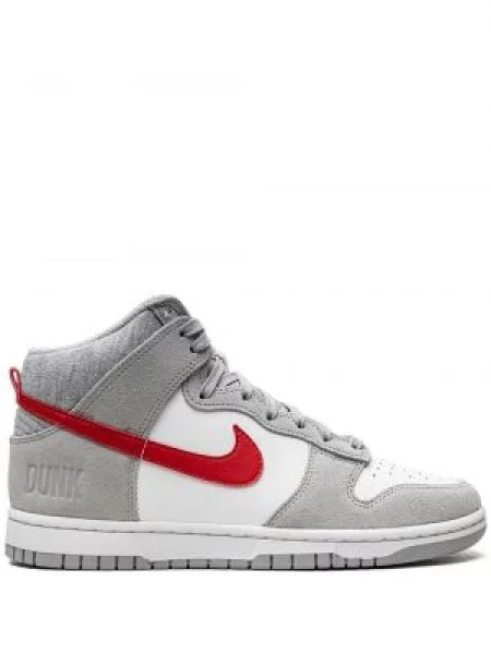 Sneakerși Nike Dunk retro gri