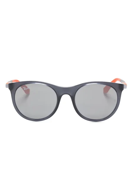 Okulary przeciwsłoneczne dziecięce Ray-ban szare