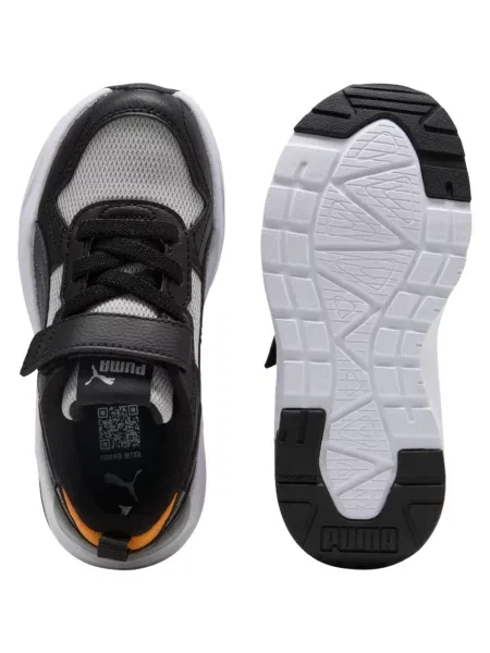 Pantofi copii Puma gri