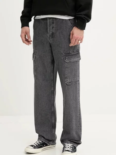 Karl Lagerfeld Jeans jeans gri