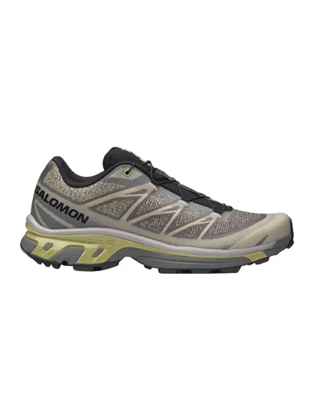 Sneakersy Salomon szare