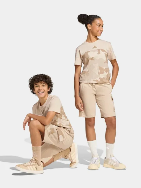 Adidas kraťasy béžové