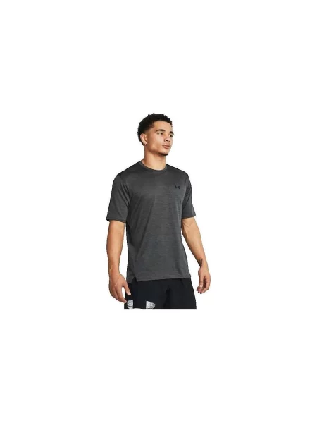 Póló Under Armour szürke