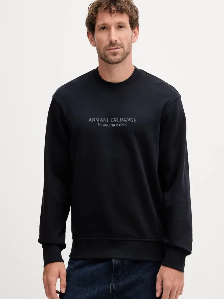 Armani Exchange dukserica plava