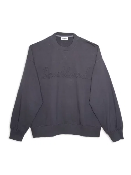 Bluza z kapturem Soulland z kapturem szara