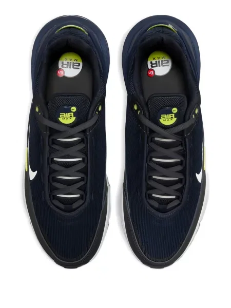 Маратонки Nike Air Zoom бяло