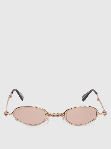 Солнцезащитные очки Kuboraum