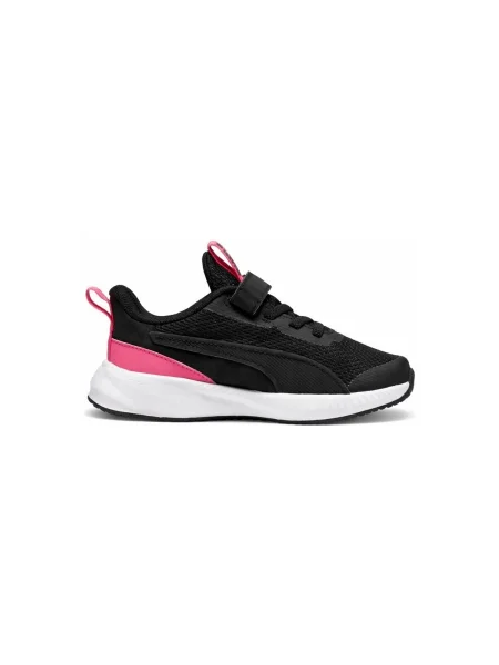 Gyerek félcipő Puma fekete