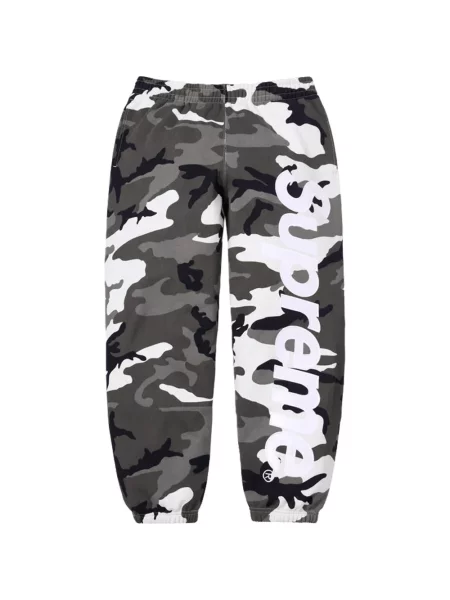 Pantaloni Supreme cu model camuflaj alergare negru
