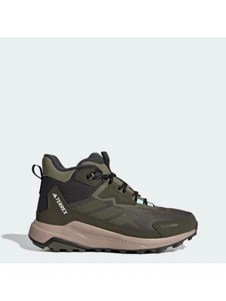 Buty trekkingowe Terrex Anylander CLIMAWARM+