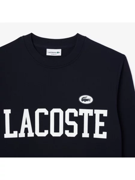 Толстовка Lacoste синяя