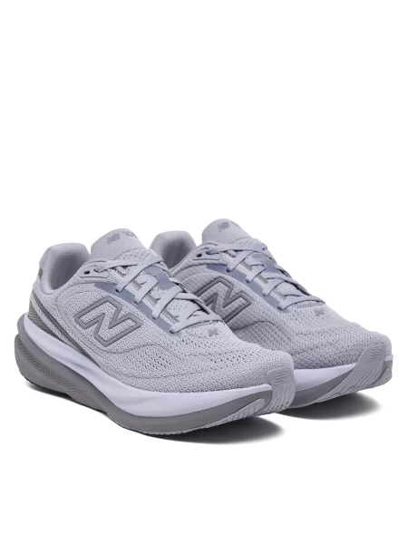 Běžecké boty New Balance Infinion šedá
