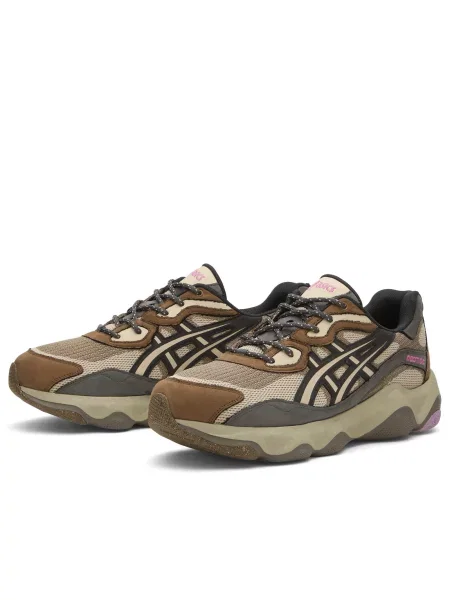 Sneakersy Asics szare