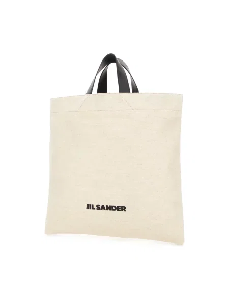 Torba Jil Sander beżowa