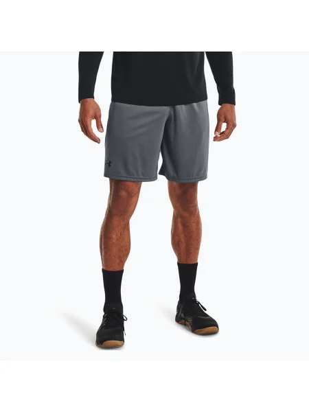 Under Armour Šortky sivá