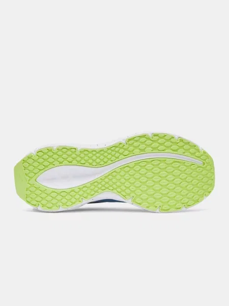 Tenisice Under Armour bijela