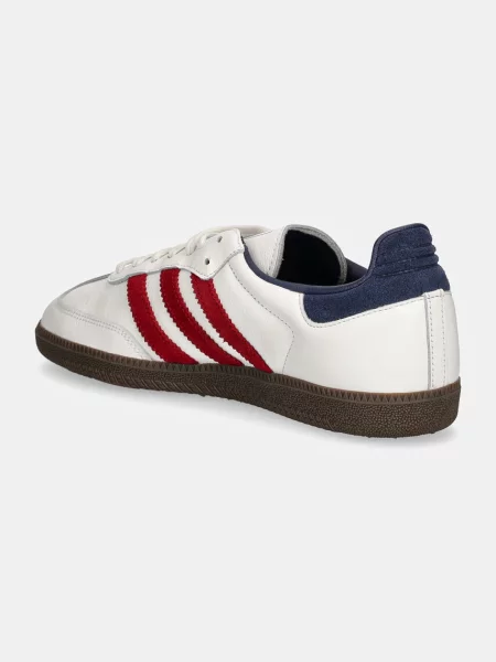 Кроссовки Adidas Originals белые