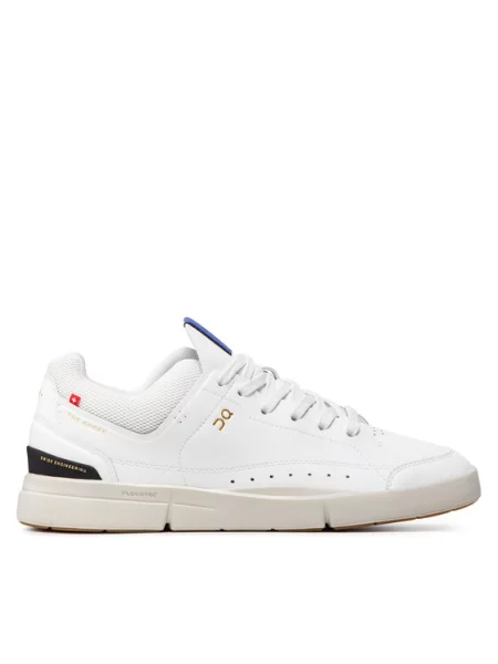 Sneakersy On białe