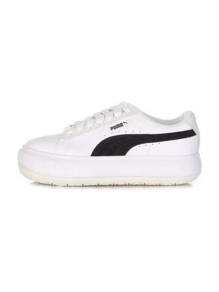 Sneakersy Puma zamszowe białe