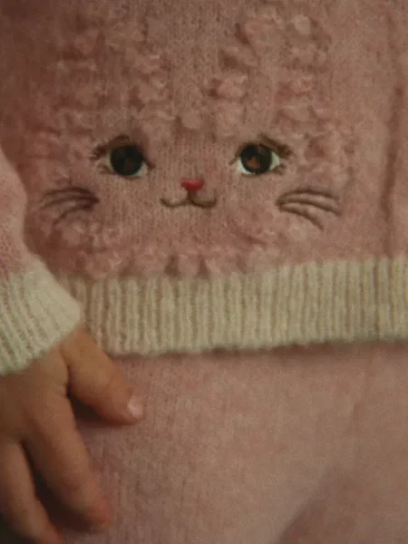 Konges Sløjd кардиган дитячий KITTY CARDIGAN