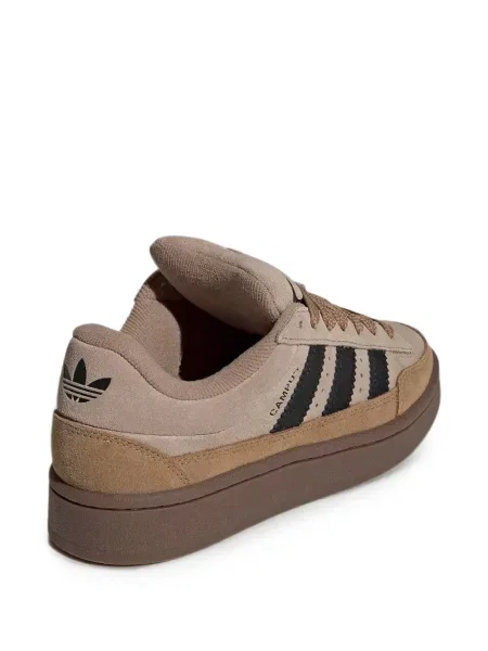 Sneakersy dziecięce Adidas Campus brązowe