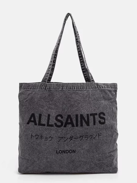 Geantă Allsaints alb