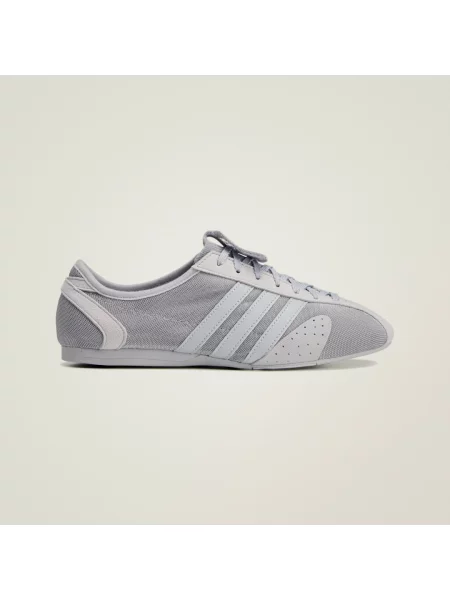 Tenisky Adidas Performance šedé