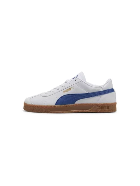 Tenisice Puma bijela