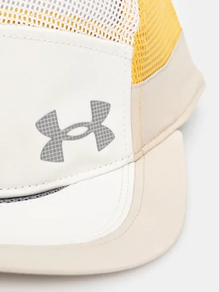 Kšiltovka Under Armour vzorovaná béžová