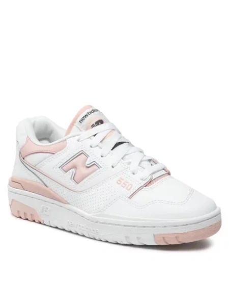 New Balance Tenisice bijela