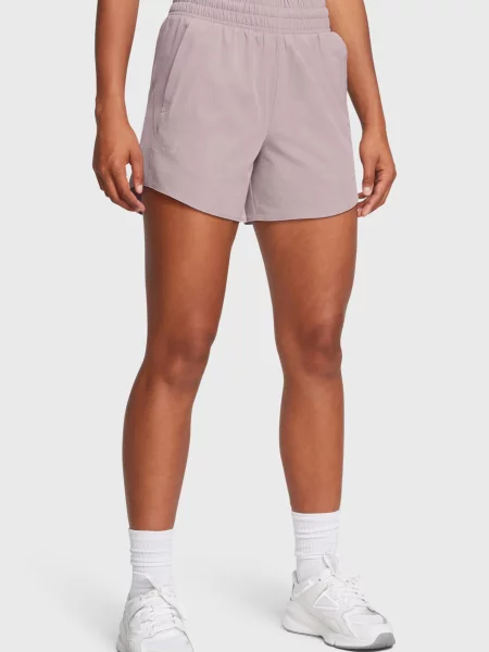 Короткі спортивні шорти Under Armour сірі