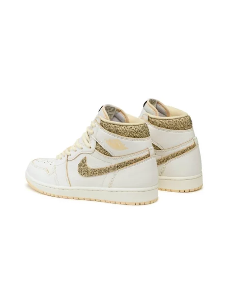 Pantofi Nike retro auriu