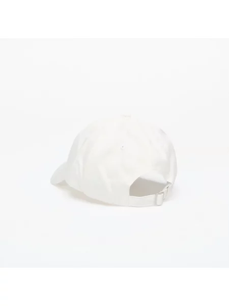 Șapcă Cu Cozoroc On All-day Cap alb