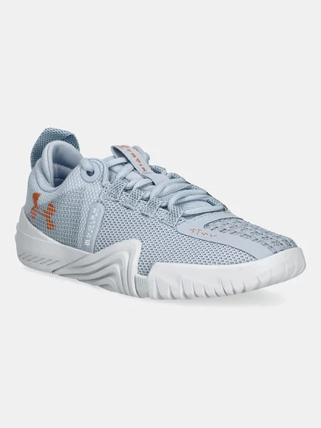 Обувки за трениране Under Armour TriBase Reign 6 сиво