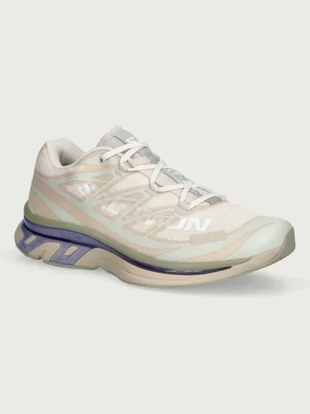 Maison Margiela sneakersy beżowe