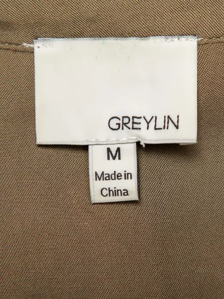 Salopetă Greylin maro