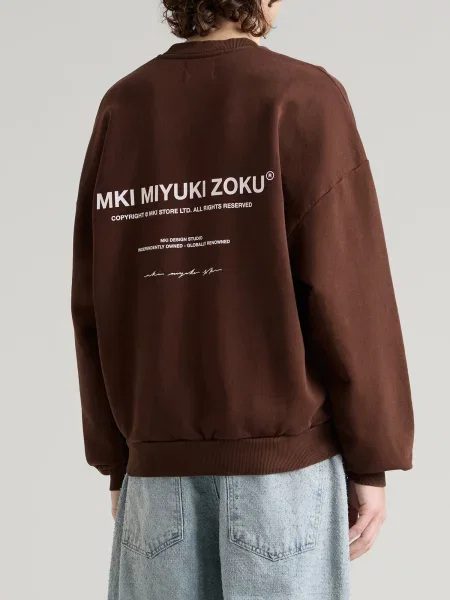 Bluza nierozpinana Mki brązowa