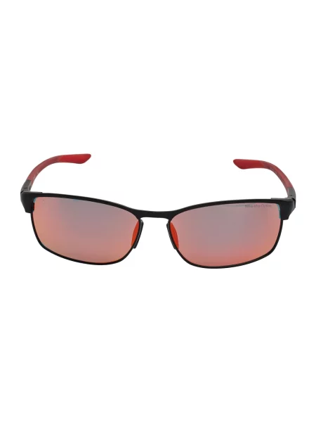 Okulary przeciwsłoneczne Nike