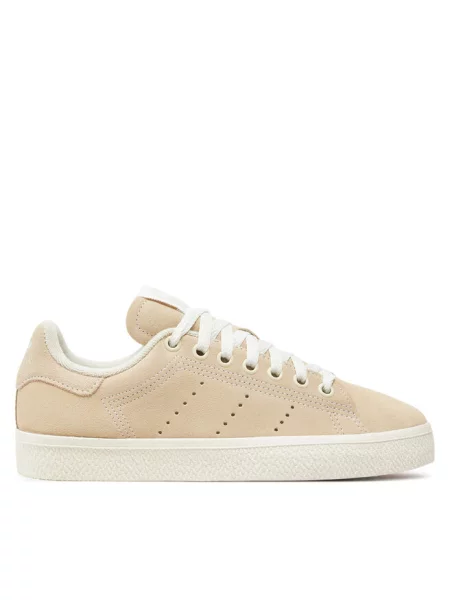 Sneakersy adidas beżowe